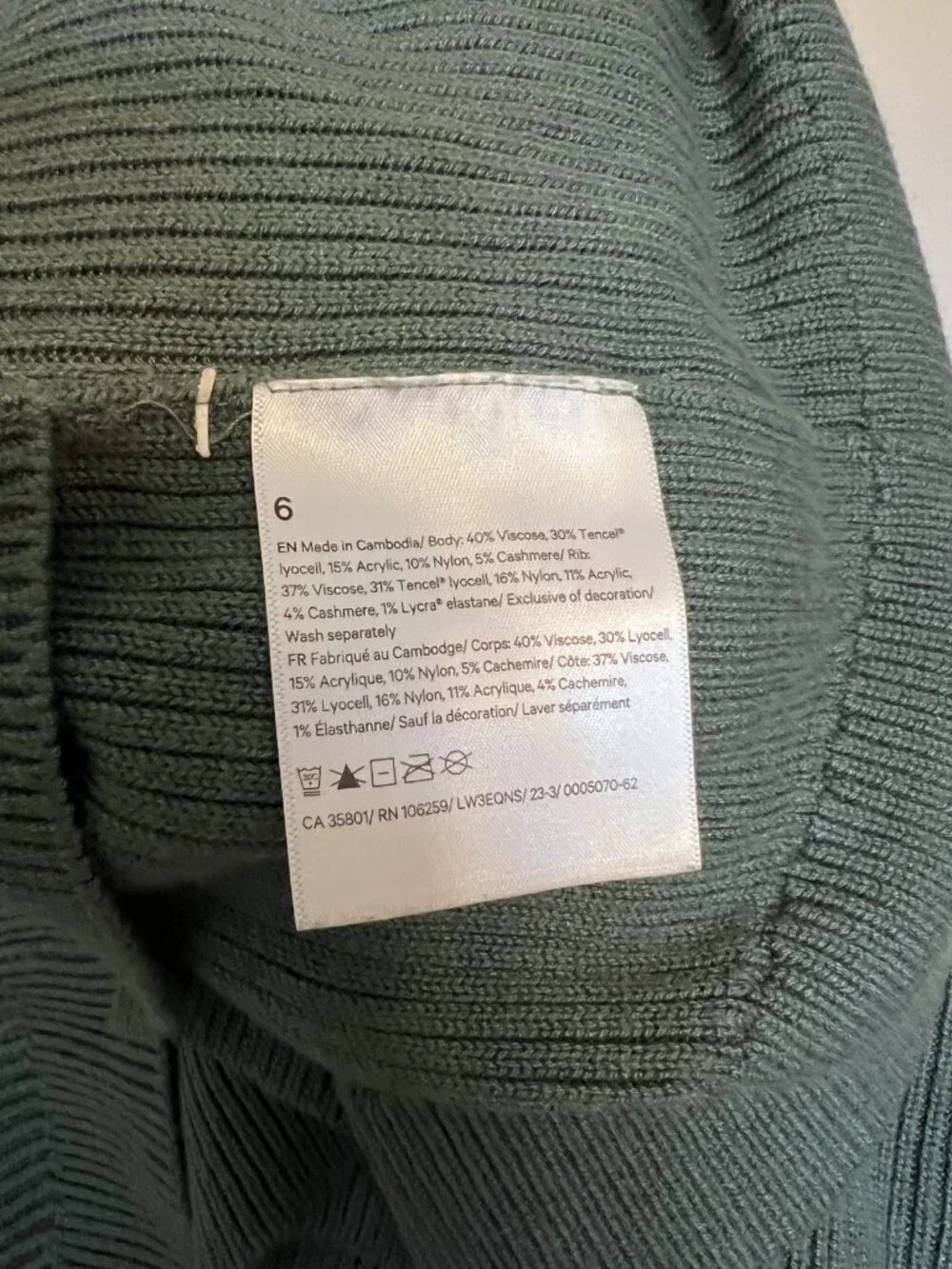 Lululemon Reversible Crossover Sweater Green Size 6 Knit Pullover Top LW3EQNS